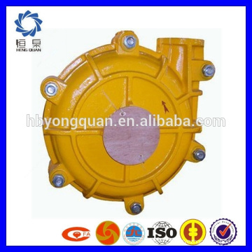 High lift single stage centrifugal small slurry pump